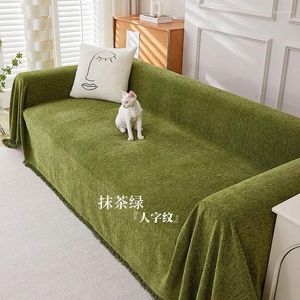 Krzesło Covery Herringbone Chenille Solid Kolor Sofa Ręcznik