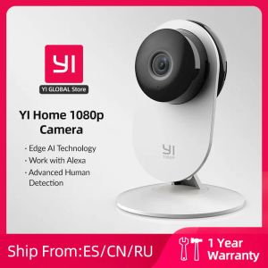 Intercom Yi 1080p Wi -Fi Home Camera 1/2/ 4PCS Smart Video Cums с обнаружением движения IP Security Mini Pet Cam