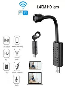 Câmeras de Webcam Webcam USB 1080p com suporte de detecção de movimento 64 GB App App Antitheft Câmera Computador7213434