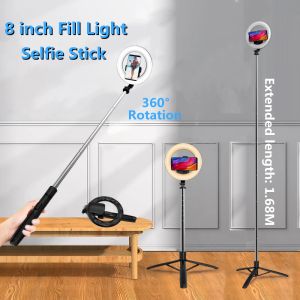 Monopods Cool Dier 1680 mm Big Wireless Selfie Stripod Składany Pierścień LED Photography Light z Bluetooth Compatybilna migawka