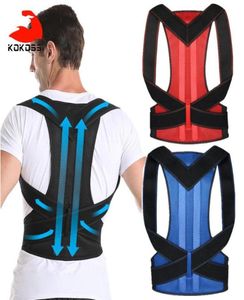 Kokossi Posture Corrector Ramion Regulowane podparcie Popraw poprawianie lędźwiowy dla dolnego i górnego bólu7425491