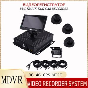 Recorder 4ch 1080p Mobil DVR Support Dual SD Card 4G WiFi GPS MDVR -satser för bil/buss/lastbil