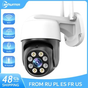 Камеры 4K 8MP PTZ IP -камера 5MP Outdoor Wi -Fi Camera Camera Auto Tracking 5x Digital Night Vision 2MP CCTV видеонаблюдение ICSEE