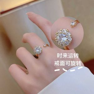 Tiktok East Gate of Sydkorea Classic Design Round Revolving Ring Turn of Fortune Open Ring