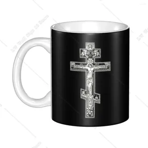 Muggar Anpassade personliga ortodoxa Cross Coffee Diy Christian Jesus Religion Religiös keramikmjölket Cups For Creative Present