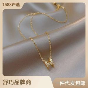 H-letter Small Waist Necklace for Women with Summer High-end Design Sense, Niche Titanium Steel Light Collarbone Chain, 2023 New Model