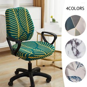 Chair Covers Computer Cover Printer Stretch Slip Dust Proof Anti-Slip Seat Case Soft Rotating Protector