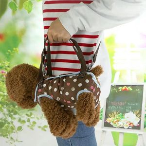 Собака -перевозчик питомца кошачья сумка для ручной сумки дизайн pet одно плечо одно плечо простым для пищи