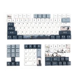 Combos Keycaps PBT 5 Face Dyesublimation Keycaps Profile 120 Ключи Полный набор для Cherry MX Gateron Kailh Механическая клавиатура