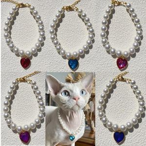 Dog Collars Pet Pearl Necklace Collar Heart Crystal Pendant Cat Bell Jewelry Lady Bow Accessories