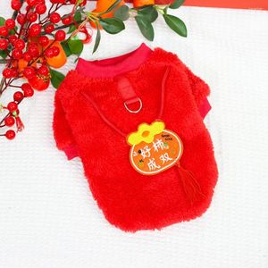 Dog Apparel Winter Outfit Chinese Style Year Puppy Coat Pet Costume For Small Medium Large Supplies