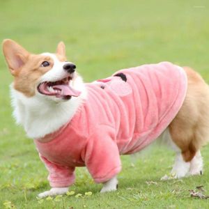 犬のアパレルの絶妙な仕上げスウェットシャツユニークな刺繍フランネル暖かい快適なペットの服と居心地の良い