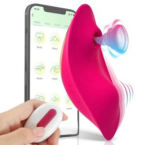 Женские сексуальные игрушки с приложением пульт дистанционного управления клитор.