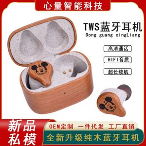 Woods TWS Bluetooth 5.0 Wireless In Ear Private Model Ny produkt GSR Miljövänliga hörlurar