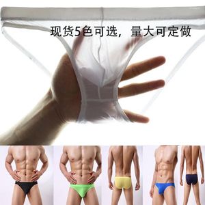 Underpants King Cool Viscose Knicker MEN'S Briefs Breathable Buttock Lifting Underwear High Transparent