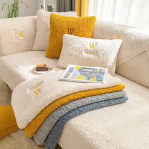 Stol täcker suyinyin högkvalitativ nordisk enkel vinterlammfleece soffa kudde förtjockad plysch säte matta non slip cover för vardagsrum