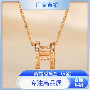 Full Diamond H-letter Collarbone Necklace Ins Non Fading Niche Design, High-end Gift Pendant, Versatile Accessories