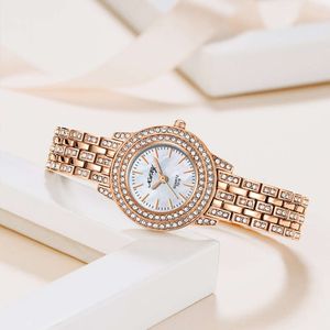 Nary/Nerui Strict Selection Product Women's Light Luxury Waterproof Quartz Watch 7019