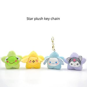 Cute Anime Little Star Kuromi Plush Toy Keychain Pendant Creative Doll Machine Doll Birthday Gift