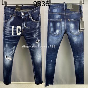 Second Square Red Men's Jeans Model 9836 2024 Second Square Red Letter Print Men's Denim Trousers Cat Claw Marks Small Straight Jeans