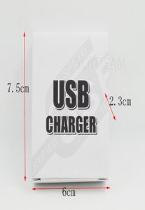 USB充電器用紙ボックスUSBカー充電器USBホームチャージャー250GグレーペーパーボードSmall and Mini1311589用の梱包