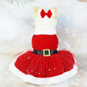 犬のアパレルペットクリスマスコスチュームファンかわいい父キャットテーマパーティーのコスプレの弓の頭飾りと猫の服