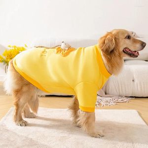 Dog Apparel Autumn/winter Style Big Hoodie Golden Fur Satsuma Medium And Large Pet Clothes Warm Anti-shedding Home Coat