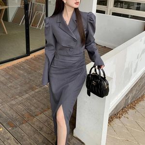 Платье с двумя кусочками Qoerlin 2 подходит для женщин в офисные наряды стильные укороченные топы пиджаки с высокой талией нерегулярные сплит