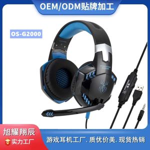 Speed Spider Private Model Headworn G2000 Esports Chicken Eating Game Luminous Earphones