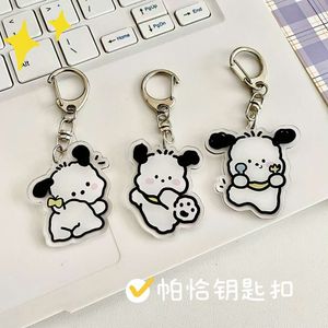 Small Keychain Cartoon Cute Backpack Pencil Case Bag Acrylic Pendant Student Small Gift