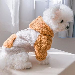 Dog Apparel Outdoor Warm Fleece Brushed Sweatshirts Vest Cold-Resistant Lamb Wools Tractions Sweater For Small Dogs Puppies