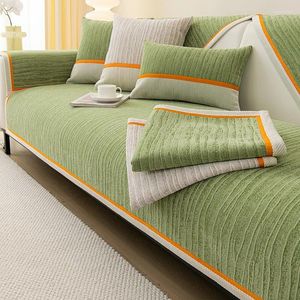 Stuhl Deckung universelles Sofa Kissen verdickte Nicht-rutschfeste Wohnzimmerabdeckung Moderner Licht Luxusstil High-End-Rückenlehne-Armlehnen-Handtuchsitz