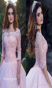 2019 Adorable Pink Quinceanera Dress Princess Puffy Ball Gown Lace Sweet 16 Ages Long Girls Prom Party Pageant Gown Plus Size Cust8375480