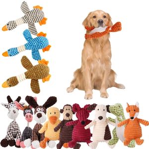 Animals Shape Squeaky Toys Plush Dog Toy Cute Bite Resistant Corduroy for Small Large Dogs Puppy Pet Accessories 240328