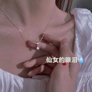Korean ins trend gentle temperament zircon Water Drop Necklace cold wind simple super fairy girlfriends clavicle chain girl