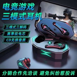 TWS-A10 Bluetooth Headphones Wireless Frango de dois ouvidos Comer eSports Model Mobile Model Private Direct Direct