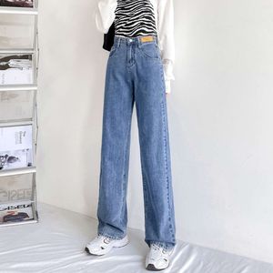 Denim Pants Women in Spring/Summer 2024 New Loose Look Slim Liten med en rak ben och breda benbyxor som mopar golvet