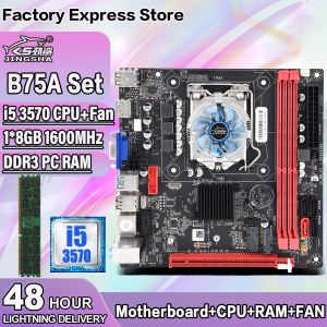 コアi5 3570プロセッサと8GB DDR3メモリ +CPUファン統合GPU PLACA LGA 1155メインボードを備えたスタンドB75A ITXマザーボードキット