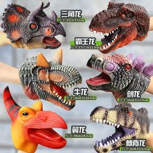 Simulation childrens dinosaur hand puppet toy soft rubber boy tyrannosaurus rex animal interactive doll tiger glove 240328