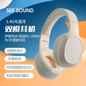 Xiangyin Head monterad 2.4G sändare Bluetooth 5.2 Dual-Mode Sound Isolation Noise Reduction PS4/5 Trådlöst spel och esportsörlurar