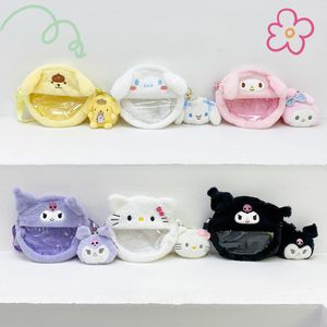 Cartone animato grazioso peluche di peluche prospettiva kuromi serie kuromi bambola net netto cartone animato giocattolo a sospensione per bambini