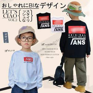 Fashion Boys Cartoon Letter T-shirt Designer Boys Boys Cotton Long Maniche Trotelle primaveri Cash Casual Abbigliamento Z7518