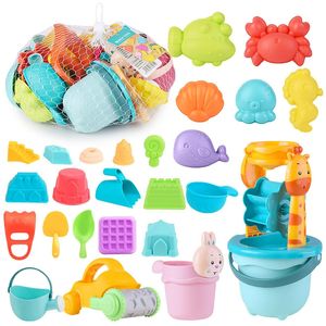 Пляжные игрушки Baby Beach Play Children Sandbox Set Samp Sand Play Sand Drogenging Tools Sand Water Play Toys for Kids Gifts240327