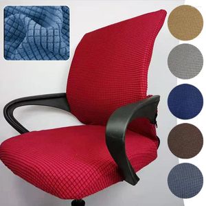 Chair Covers Thicken Cover Solid Color Office Computer Spandex Full Back Seat Universal Anti-dust Armchair