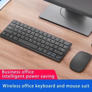 CPUs Rechargeable Keyboard Wireless Bluetoothcompatible Set Household Computer Safety Parts for Microsoft Surface Pro 3/4/5/6/7