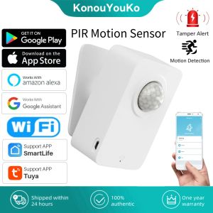 検出器TUYAスマートホームWiFi PIRモーションセンサーホームセキュリティ保護アラームシステムプレゼンス運動検出器スマートライフアクションセンサー