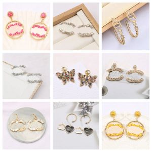 Fashion Gold Plated Designers Stud Famous Women Retro Plaid Pearl Earring Letter Wedding Party Gift High Quality Jewerlry 20style