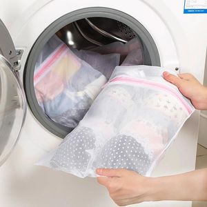 Laundry Bags Zippered Mesh Wash Foldable Delicates Lingerie Bra Socks Underwear Washing Machine Clothes Protection Home Clean