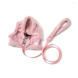 犬の襟冬のハーネスベスト屋外ペット製品は猫ポメラニアンマルタプードルビチョンシュナウザー服の服を提供します