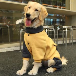 Dog Apparel 1 Pcs Hoodies Prevent Hair Shedding Keep Warm Polyester Color Matching Long Sleeve Clothes Pet Products Home & Garden